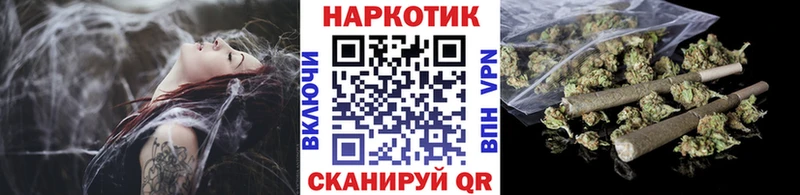 Как найти наркотики Семёнов ГАШ  A PVP  Меф  Бошки Шишки 