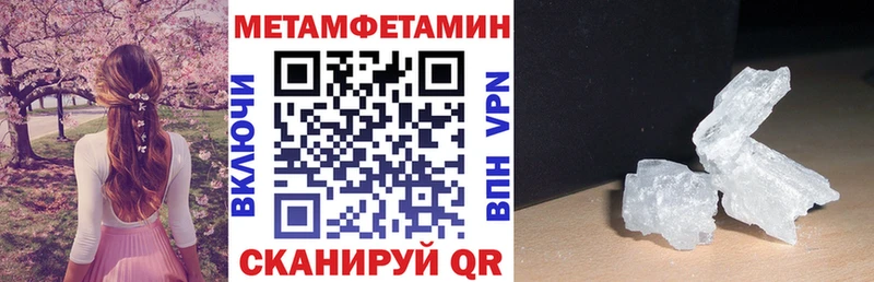 гидра рабочий сайт  дарк нет официальный сайт  Amphetamine Premium  Семёнов 