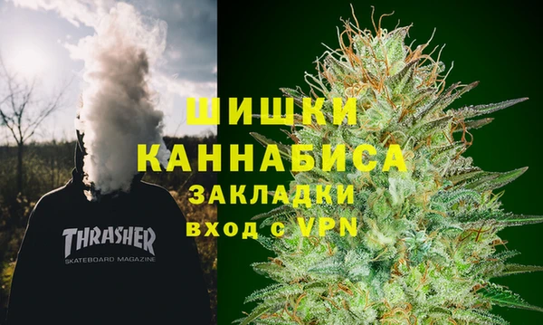 таблы Дмитровск