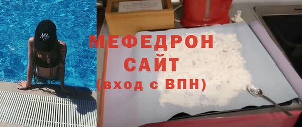 хмурый Дмитров