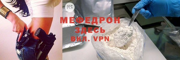 таблы Дмитриев