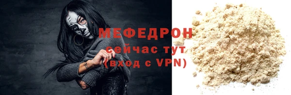 таблы Дмитриев