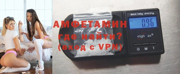 хмурый Дмитров