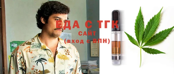 таблы Дмитриев