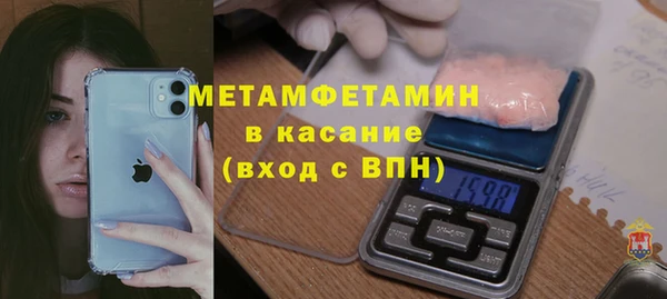таблы Дмитриев