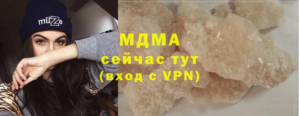 таблы Дмитриев
