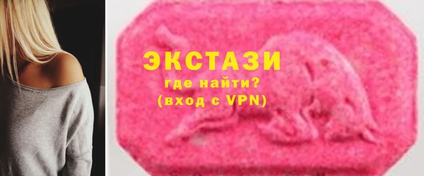 таблы Дмитриев