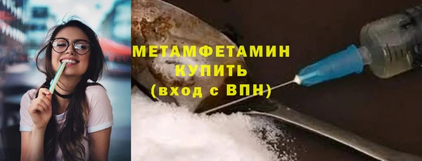таблы Дмитриев