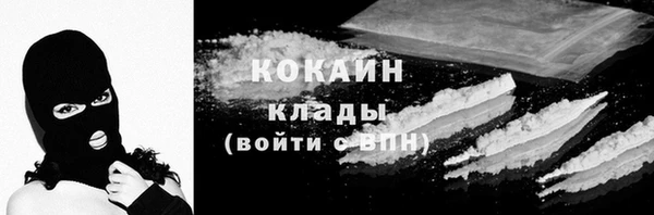 таблы Дмитровск