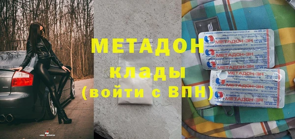 таблы Дмитриев