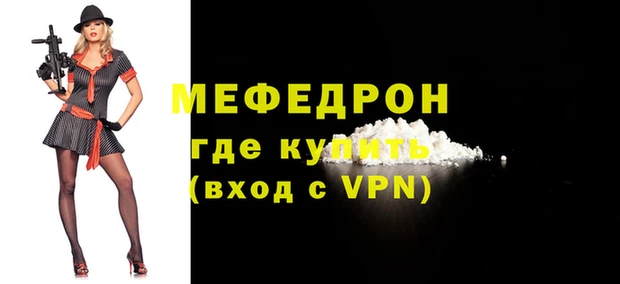 таблы Дмитриев