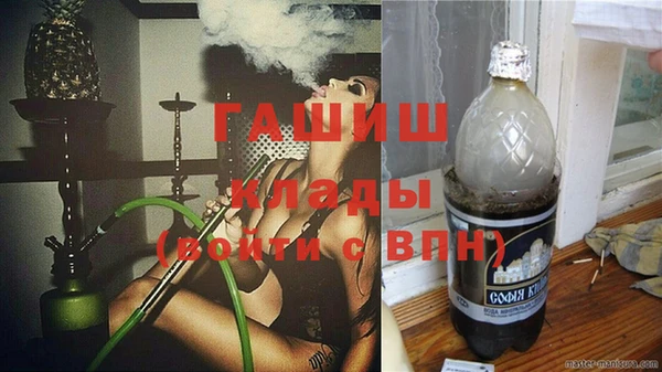 таблы Дмитриев
