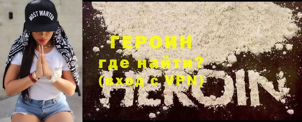таблы Дмитриев