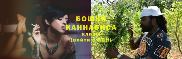таблы Дмитровск