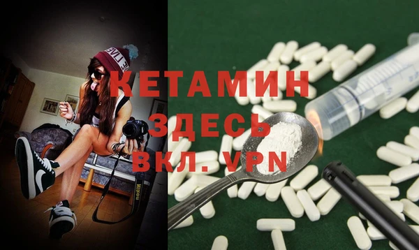 таблы Дмитриев