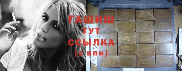 таблы Дмитриев