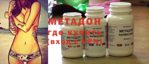 таблы Дмитриев