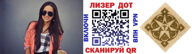 Марки N-bome 1500мкг  гидра как войти  Семёнов 