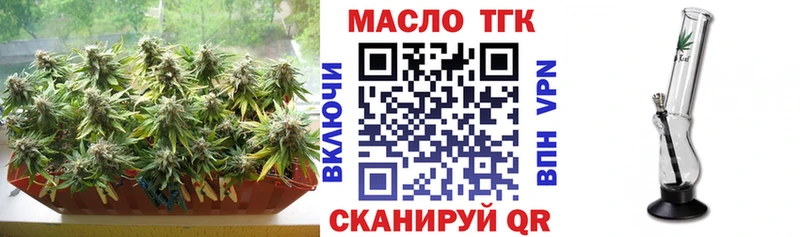 где можно купить   Семёнов  это формула  ТГК Wax  ссылка на мегу ссылка 